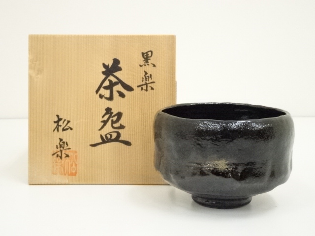 宗 sou::お茶道具・着物のお店